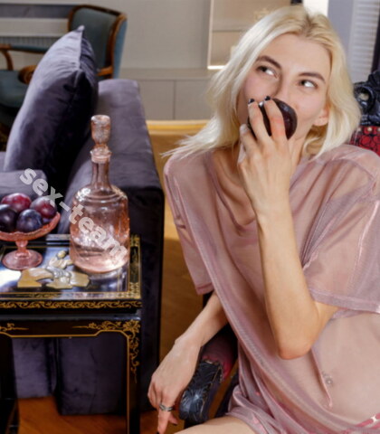 Проститутка Аврора