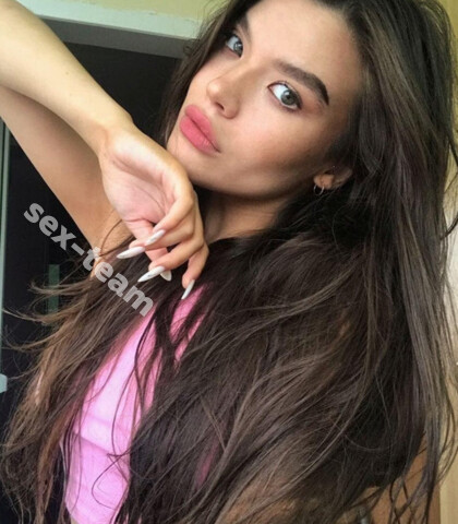 Проститутка ??